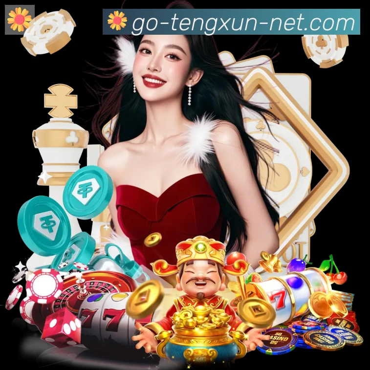 全球热力图